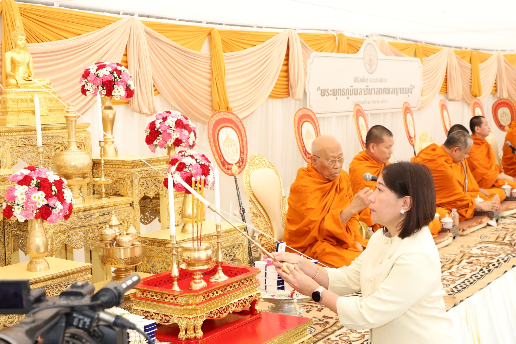 ﻿﻿กรมบังคับคดีร่วมพิธีสมโภชและบวงสรวงพระพุทธภูมิพลาภิบาลทศพลญาณมุนี